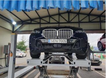 BMW X5 2024 — inspection photo 1
