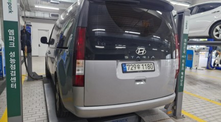 Hyundai Staria 2023 — inspection photo 2