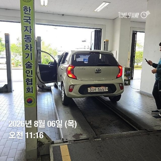 Kia morning 2019 — inspection photo 2