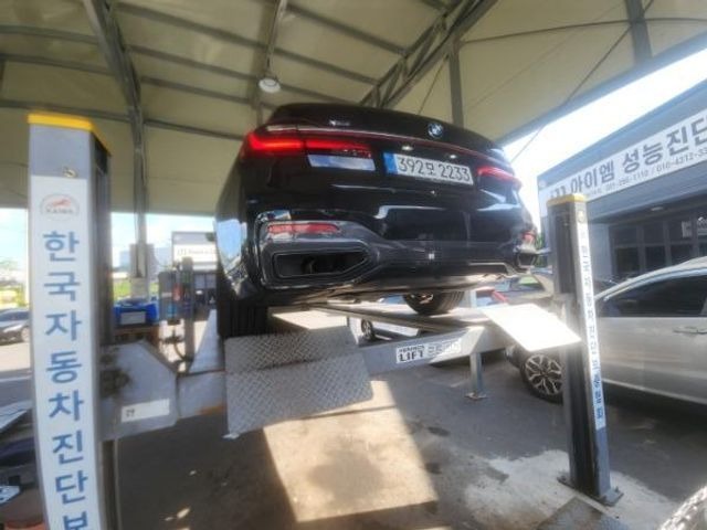BMW 7-Series 2020 — inspection photo 2