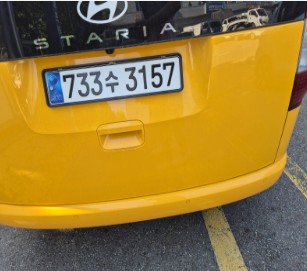 Hyundai Staria 2025 — inspection photo 2