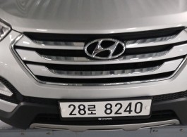 Hyundai Santafe 2013 — inspection photo 1