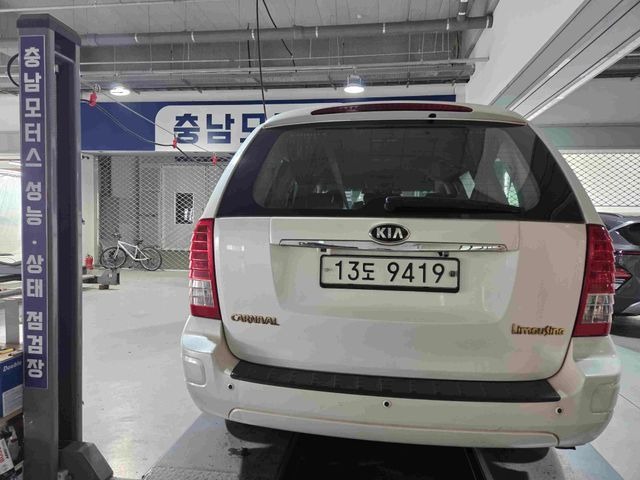 Kia Canival 2014 — inspection photo 2