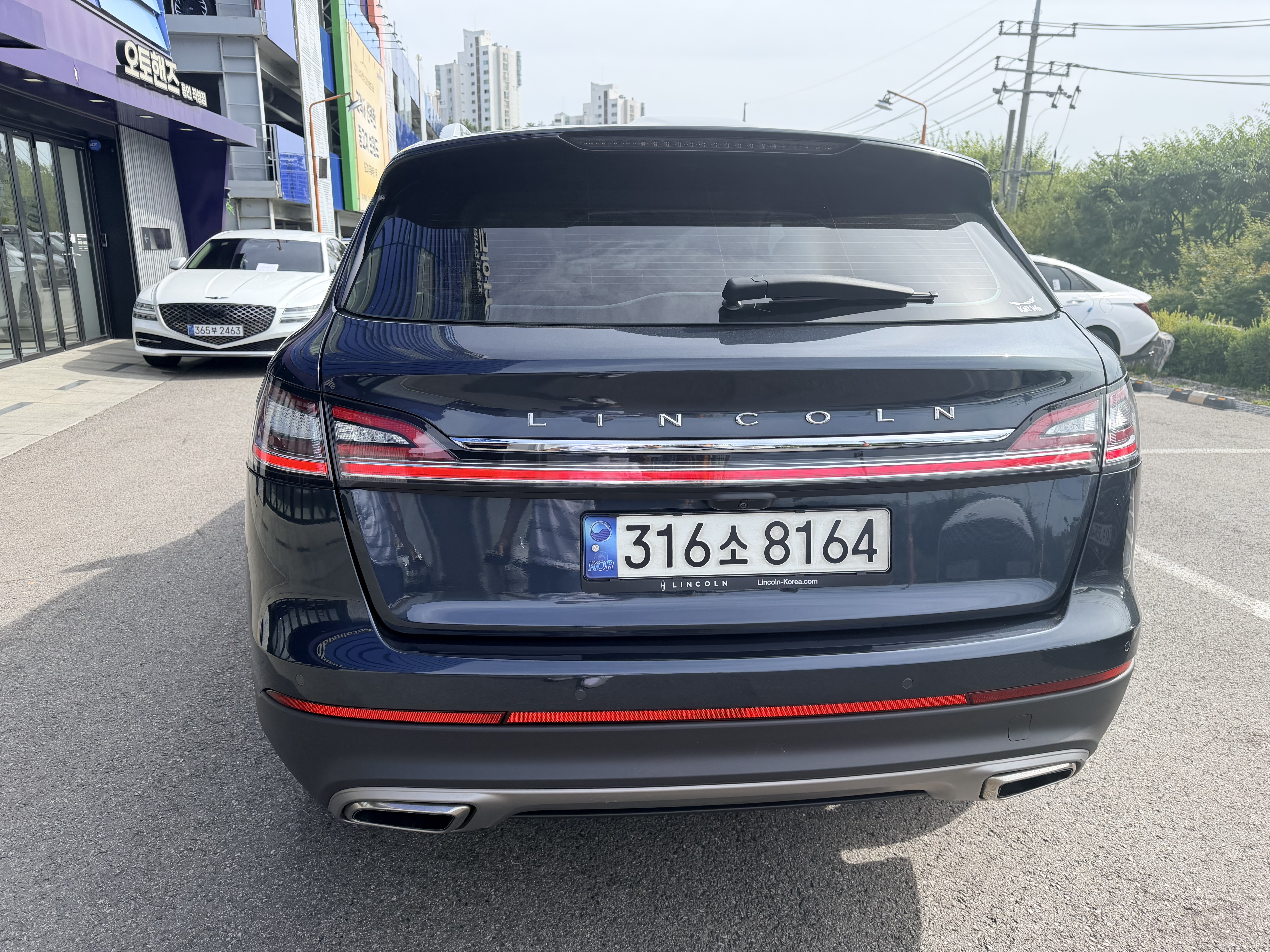 Lincoln Nautilus 2023 — inspection photo 2