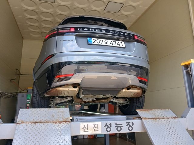 Land Rover Range Rover Velar 2026 — inspection photo 2