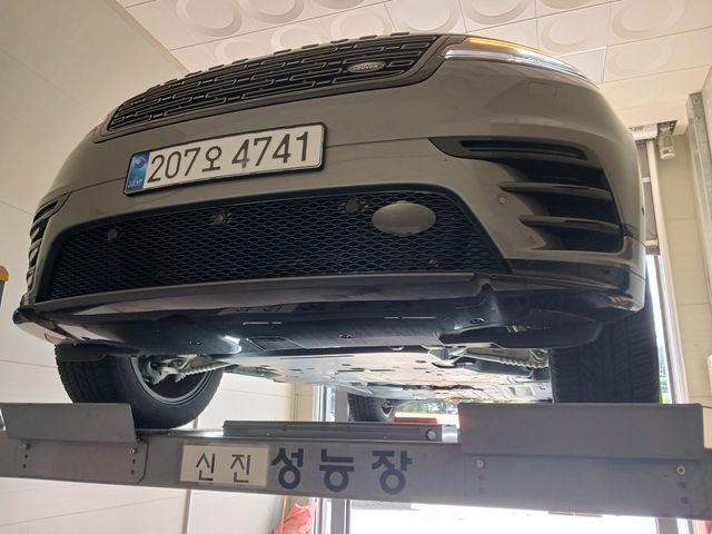 Land Rover Range Rover Velar 2026 — inspection photo 1