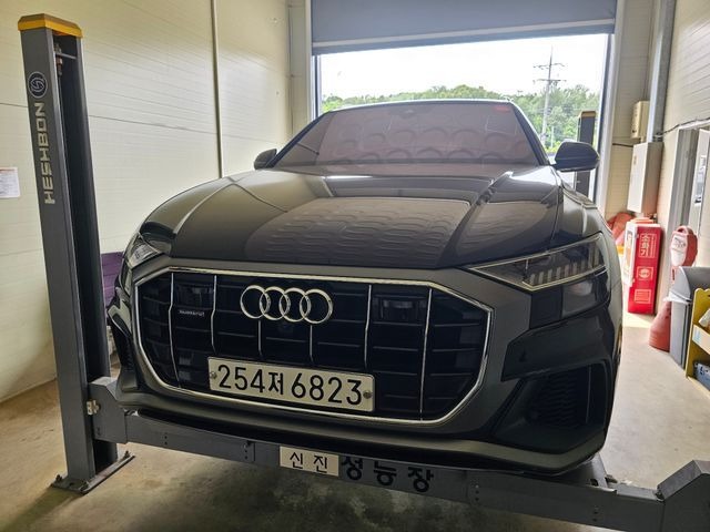 Audi Q8 2020 — inspection photo 1