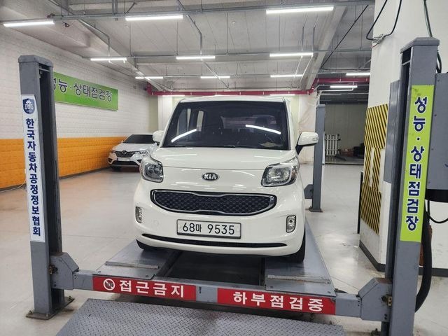 Kia RAY 2013 — inspection photo 1