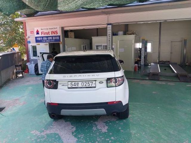 Land Rover Discovery Sport 2016 — inspection photo 2