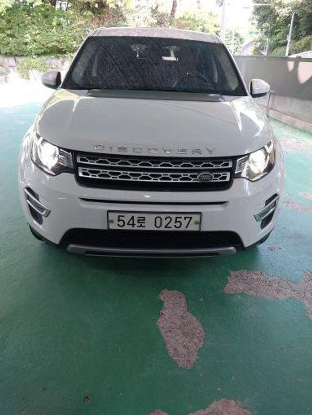 Land Rover Discovery Sport 2016 — inspection photo 1