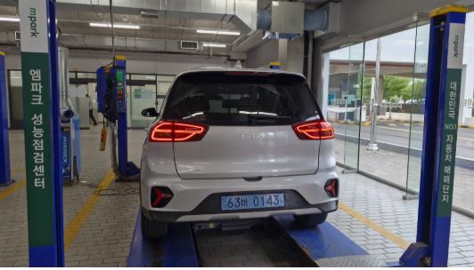 Kia Niro 2023 — inspection photo 2