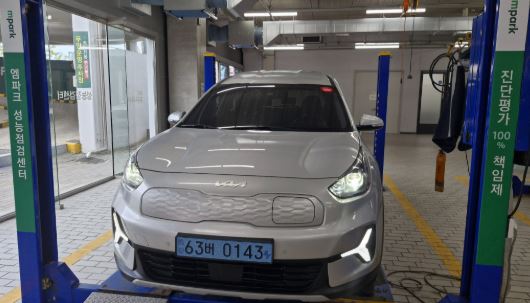 Kia Niro 2023 — inspection photo 1