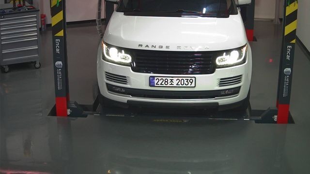 Land Rover Range Rover 2017 — inspection photo 1