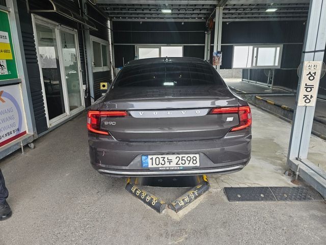 Volvo S90 2021 — inspection photo 2