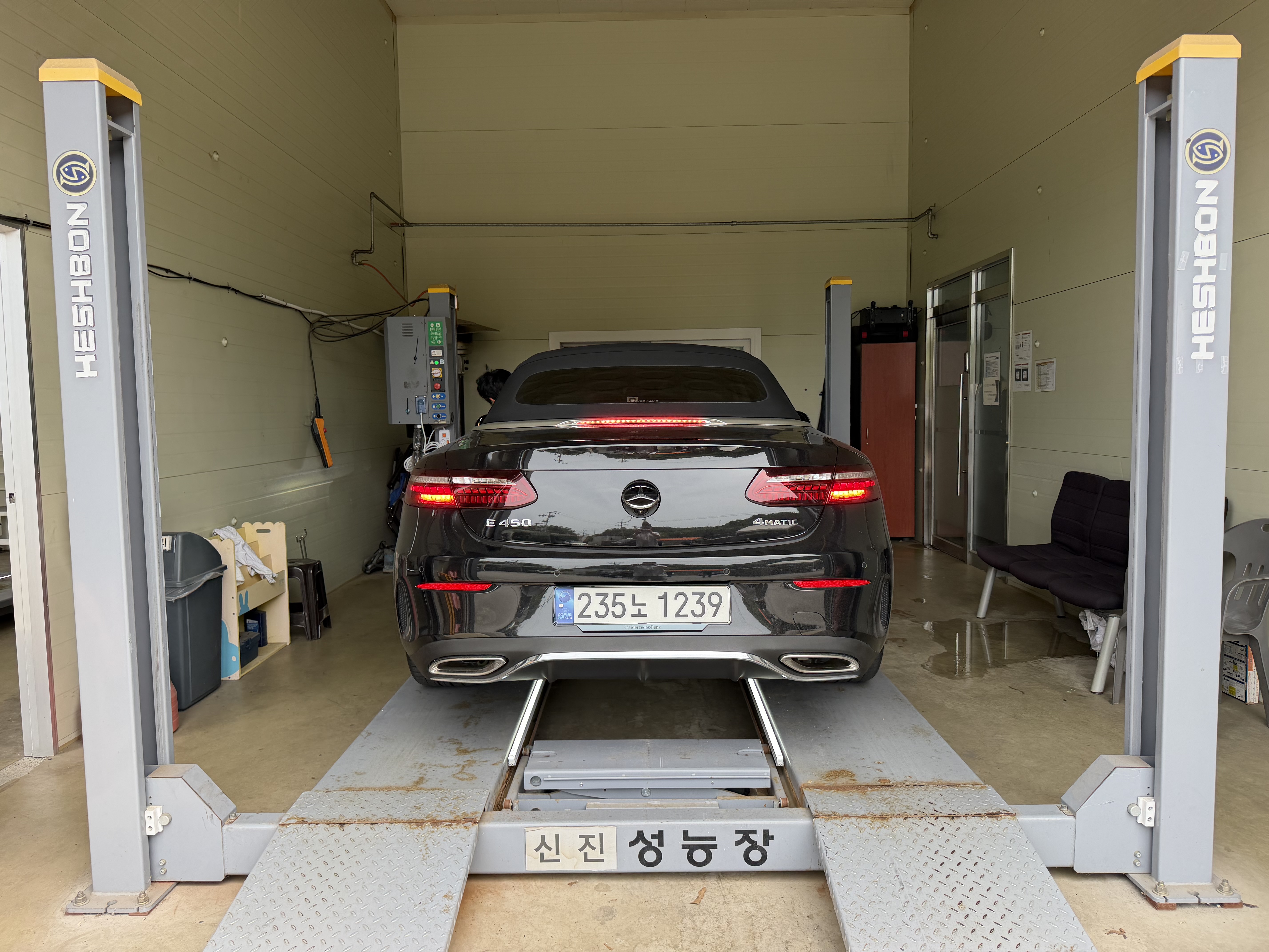 Mercedes-Benz E-Class 2023 — inspection photo 2