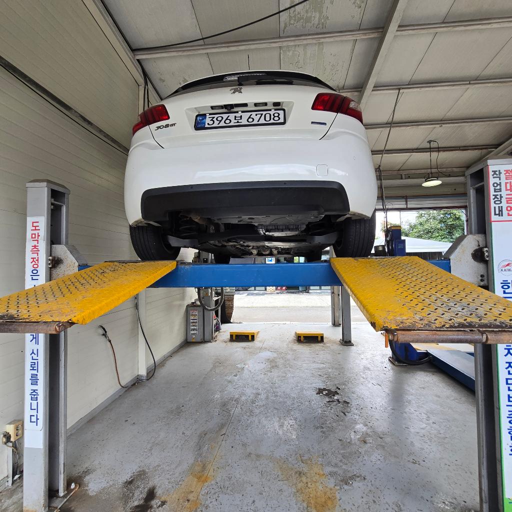 Peugeot 308 2015 — inspection photo 2