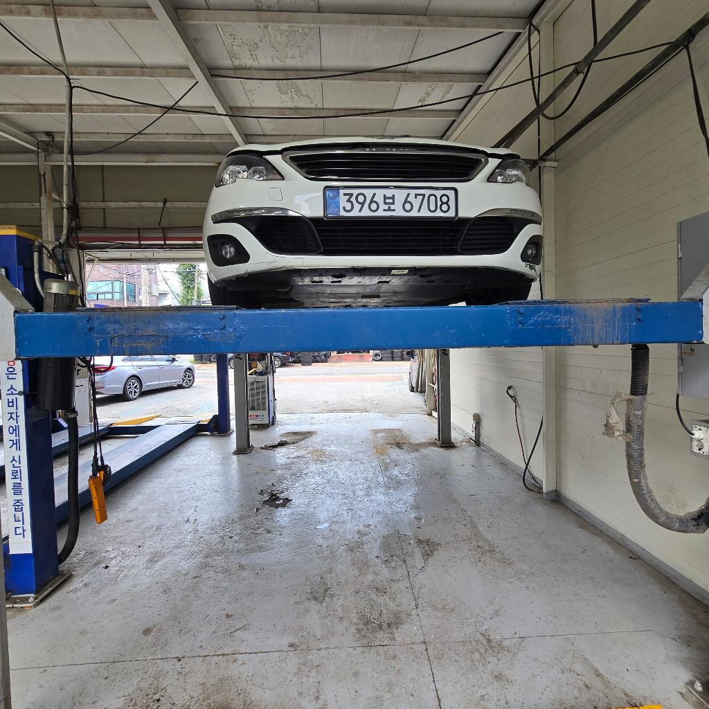 Peugeot 308 2015 — inspection photo 1