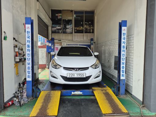 Hyundai AVANTE 2015 — inspection photo 1