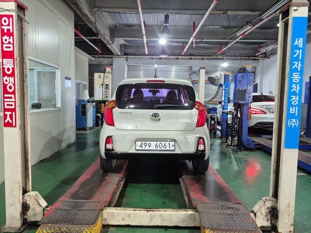Kia morning 2016 — inspection photo 2