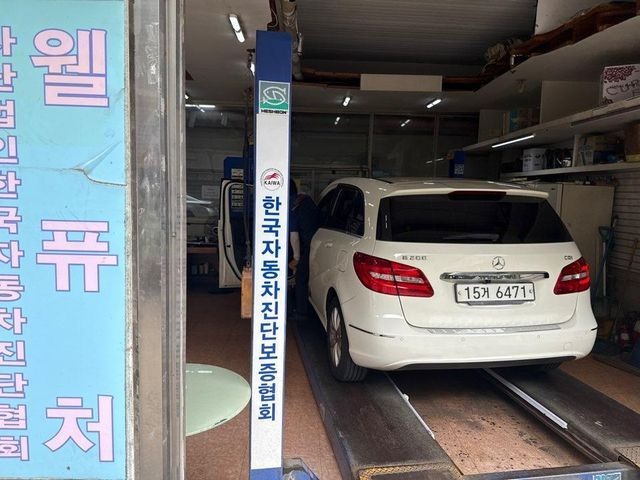Mercedes-Benz B-Class 2015 — inspection photo 2
