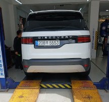 Land Rover Discovery 2022 — inspection photo 2
