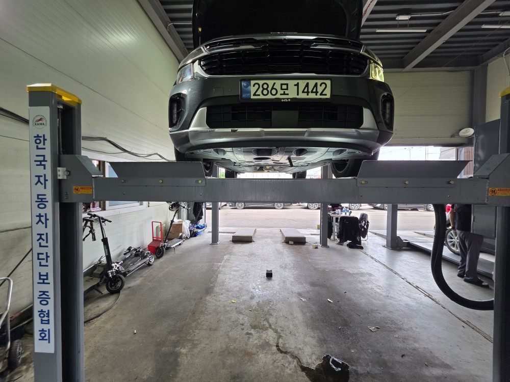 Kia Seltos 2023 — inspection photo 1