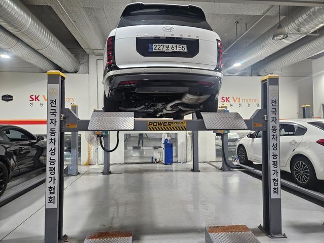 Hyundai Palisade 2025 — inspection photo 2