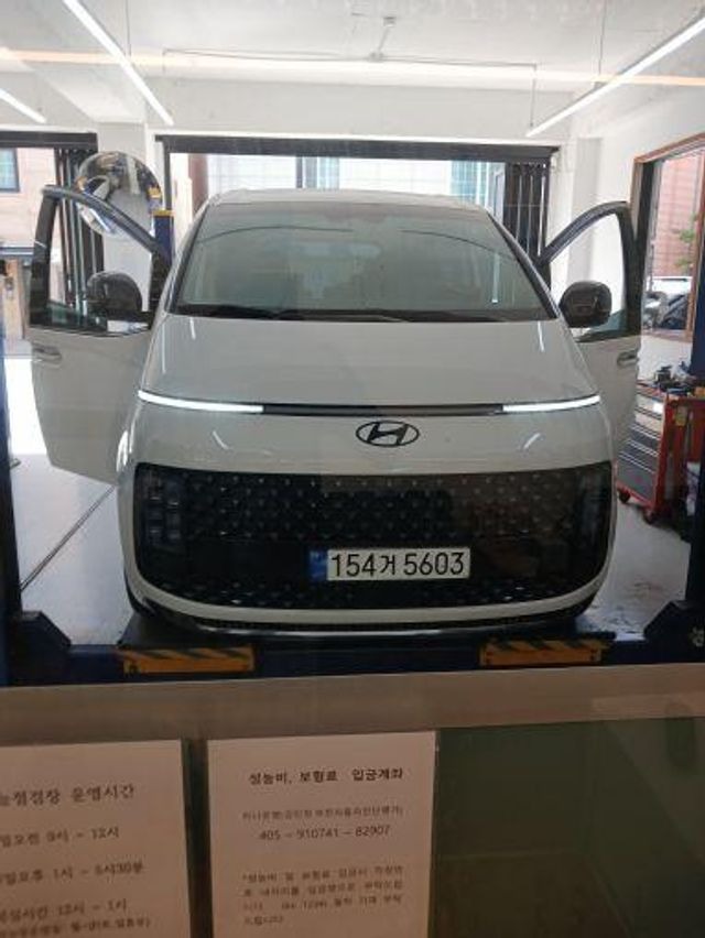Hyundai Staria 2025 — inspection photo 1