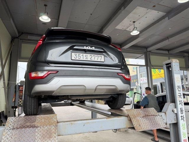 Kia Niro 2022 — inspection photo 2