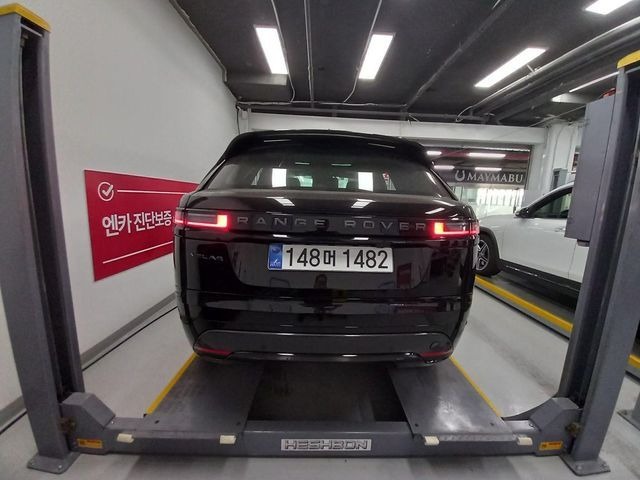 Land Rover Range Rover Velar 2026 — inspection photo 2