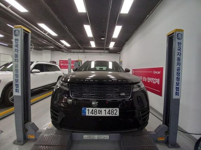 Land Rover Range Rover Velar 2026 — inspection photo 1
