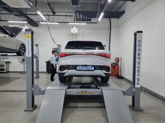 BYD Atto 3 2025 — inspection photo 2