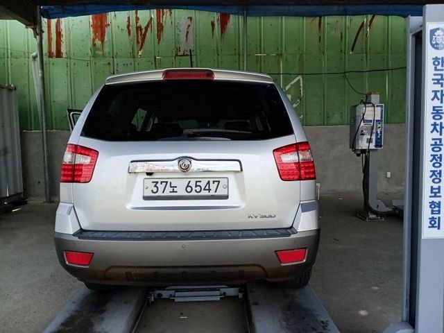 Kia Mohave 2012 — inspection photo 2