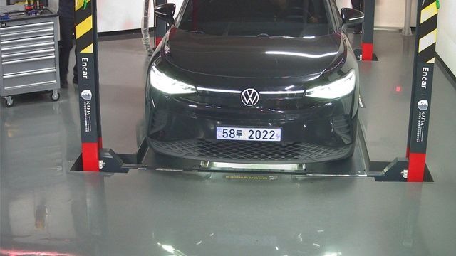 Volkswagen ID.4 2023 — inspection photo 1