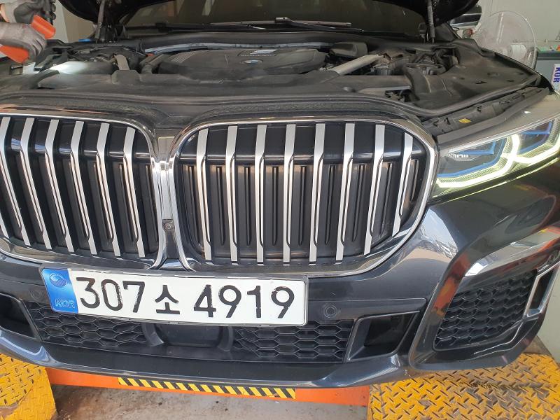BMW 7-Series 2022 — inspection photo 1