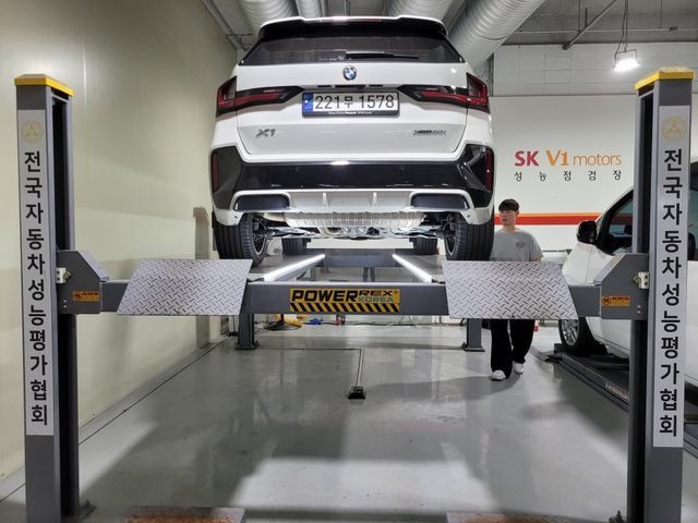 BMW X1 2025 — inspection photo 2