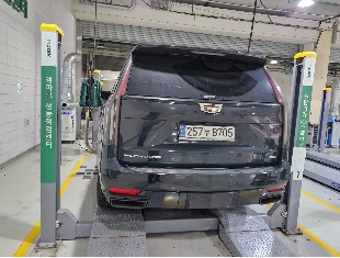 Cadillac Escalade 2022 — inspection photo 2