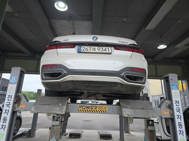 BMW 7-Series 2021 — inspection photo 2