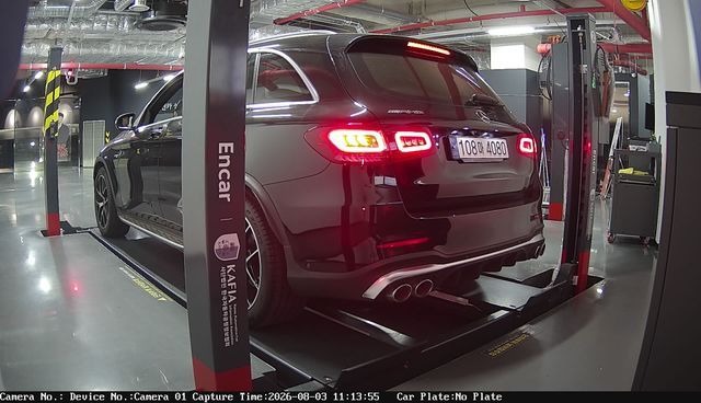 Mercedes-Benz GLC-Class 2021 — inspection photo 2