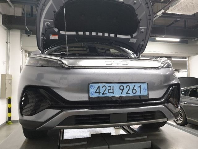 BYD Atto 3 2025 — inspection photo 1