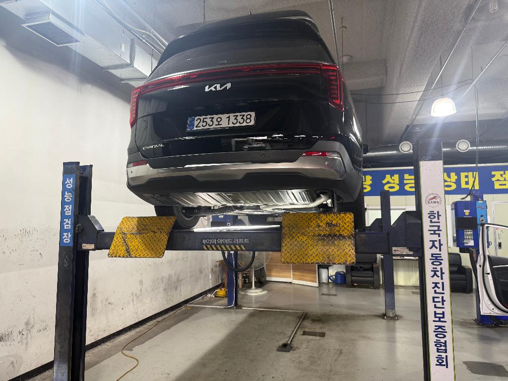 Kia Canival 2025 — inspection photo 2