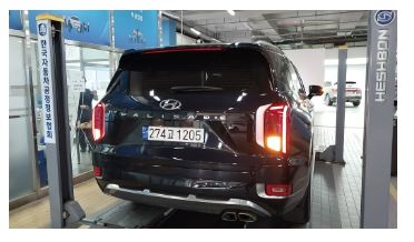 Hyundai Palisade 2022 — inspection photo 2