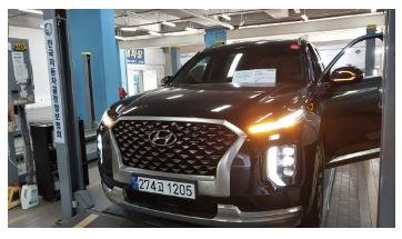 Hyundai Palisade 2022 — inspection photo 1