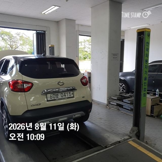 Renault Korea QM3 2016 — inspection photo 2