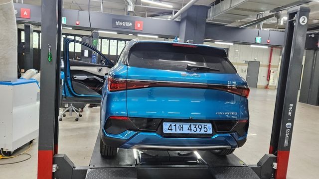 BYD Atto 3 2025 — inspection photo 2