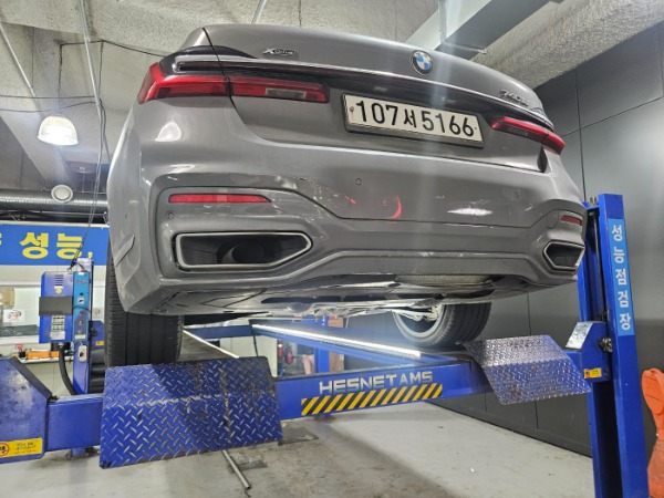BMW 7-Series 2021 — inspection photo 2