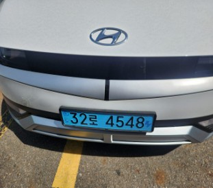 Hyundai Ioniq5 2023 — inspection photo 1