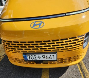 Hyundai Staria 2025 — inspection photo 1