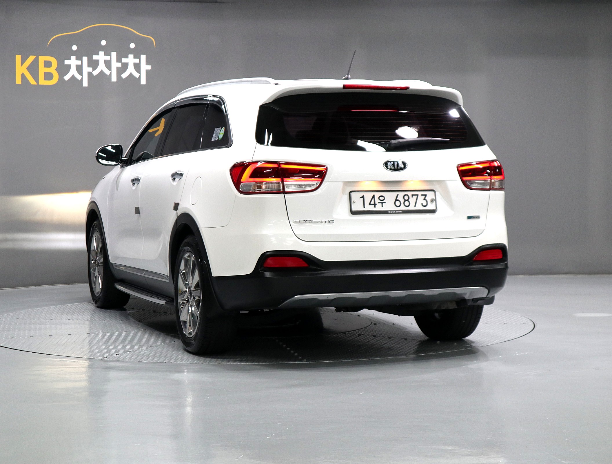 Kia Sorento 2016 — inspection photo 2