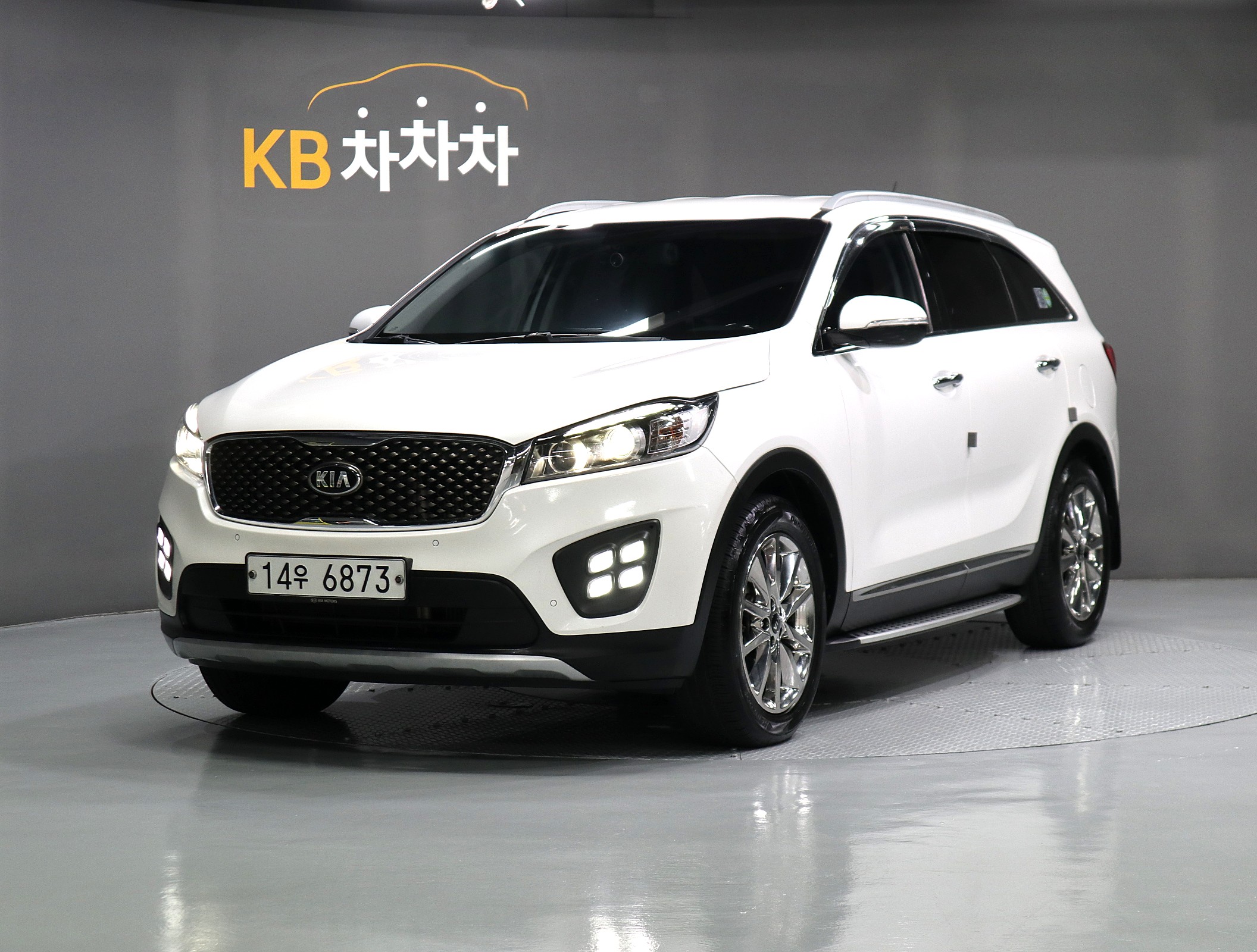 Kia Sorento 2016 — inspection photo 1